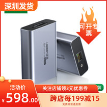 Green Union DVI Extension of Single Network Line Network Transport 150 m Transports Transmission 1080 HD Video Surveillance Photo