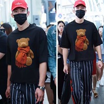 Cang Shi one tree bear short sleeve T-shirt men summer 2021 new couples loose star ins Net red coat tide