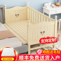 Childrens bed with guardrail small bed Boys single bed Solid wood Princess bed widened Yanbian Crib Adult splicing bed