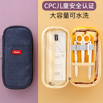 Ankou pencil case large capacity multifunctional multi-layer stationery box female primary school student Korean creative stationery bag female simple Korean pencil case net red double-layer junior high school student pen case Japanese