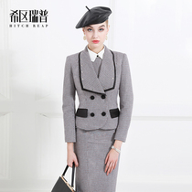 High-end socialites temperament fashion suit professional suit women small fragrant wind royal sister Foreign style two-piece autumn and winter New