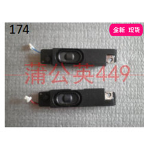 New Sony Sony VAIO SVT13-124CXS laptop speaker can be modified