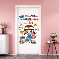 3d three-dimensional childrens room inspirational wall stickers self-discipline room wall decoration self-adhesive door stickers personality creative students