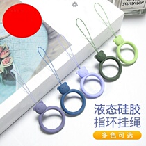 Mobile phone short silicone ring lanyard U key universal pendant cute ring buckle for men and women
