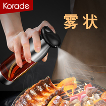 Spray Oil Bottle Kitchen Household Spray Oil Jug Spray Atomization Edible Oil Spray Jug Mist Barbecue Control Oil Bottle Gods stainless steel