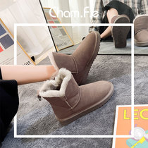 Wool snow boots winter leather thick-soled cotton boots brown bull leather plus velvet frosted flat-bottomed short boots Children 561C