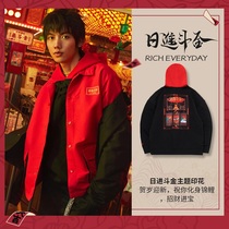 Li Ning new sports fashion series daily gold men and women with the same loose pullover hooded sweater AWDR019-