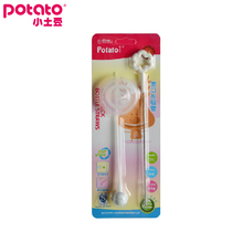 Small potato new wide caliber automatic straw 50mm straw suction tube brush combination set with PP gravity ball