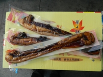 Guangzhou restaurant autumn wind bulk wide-style five-flower bacon authentic whole box ten catties 5000g Guangdong specialty