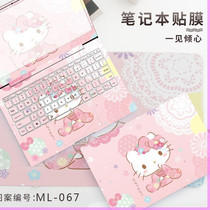 Apply E Huawei Glory Notebook Film Series wt-w09 Cute Coverage nbl-waq9rpvlr-wx9 Soft