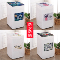 Laundry Hood waterproof sunscreen cover full-automatic pulsator Haier beauty Little Swan TCLG Panasonic universal dustproof