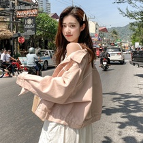 Fashion short long sleeve denim coat female 2021 New Korean casual Joker top straight pink denim