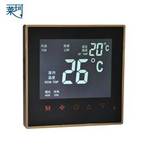 Leike K606 central air conditioning touch screen LCD thermostat fan coil temperature controller temperature control switch