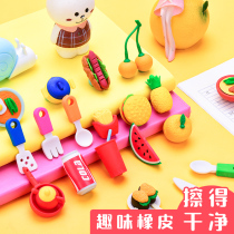 Assembly eraser removable eraser CUTE SUPER CUTE STUDENTS SPECIAL CREATIVE CARTOON ERASER CUDDLY TOY RUBBER ELEMENTARY SCHOOL STUDENTS PRIZES ENCOURAGEMENT GIFT STUDENTS LEARN SUPPLIES ERASERS