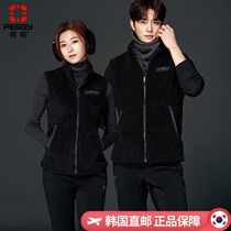 PEGGY Peijia 2021 autumn and winter New badminton suit men and women sports vest fashion warm coat set