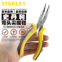 Stanley STHT84071-8-23 elbow pliers 6 inch 8 inch elbow tip clamping pliers Industrial grade wire cutting pliers