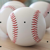 10 softball No 9 baseball soft hard solid ball children