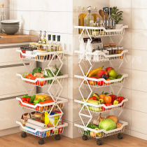 Kitchen Foldable Vegetable Shelve Shelf Floor Multilayer Removable Vegetable Basket Containing Basket Living Room Fruit Storage Rack