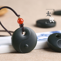 Yurun Yupin Hetian Jade Pendant Xinjiang Qingjade Auspicious Pendant