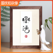 Happy live interesting handwritten calligraphy original bedroom bedside table table desk creative ornaments customized gifts