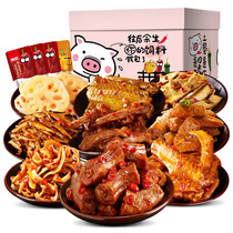 Spicy snacks big gift bag big spicy kung fu duck wing duck neck stewed crispy bone 40 packs of pig feed spicy snack food