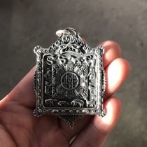 Snowflake silver remelted big turtle Square branch Bazaar nine palace gossip mirror mold fine height about 67mm wide about 45mm
