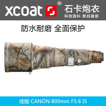 XCOAT Ishika Canon CNAON 800 F5 6 IS 856 lens gunshot and bird camouflate protective sheath waterproof
