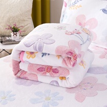 Small blanket sofa cover blanket lamb cashmere double layer thick coral fleece office nap air conditioning childrens blanket