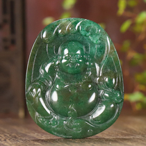 Source good stock (Millover-smiling mouth often open) Big four famous jade boutique unique mountain jade pendant pendulum pieces y15