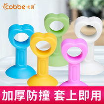  Kabei strong silicone door stopper household bathroom anti-collision mute buffer wall sticker punch-free door rear anti-collision door bumper