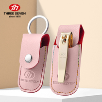 (New products) 777 Korea Imports nail clippers adults Home nail clippers Children self-use cut to carry bags