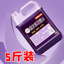 Mop perfume long-lasting f bucket toilet water home mosquito repellent itch mop bucket bulk laundry