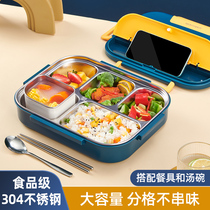 304 stainless steel insulation lunch box primary school students special portable large-capacity childrens compartment lunch box office workers
