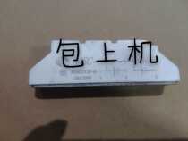 MSK120-16 original disassembly machine to ensure quality