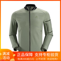 19 Spring Summer Kailor Outdoor Windbreaker Mens Leisure Travel Sports Baseball Jacket Jacket Jacket Jacket KG10441