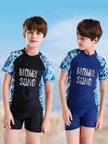 Childrens swimsuit boy baby quick-drying sunscreen split swimming suit childrens middle-aged childrens short-sleeved youth swimsuit