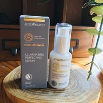  Alteya Rose Jasmine Essence Lotion