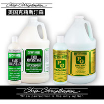 Professional Preferred Shampoo Christine Senson Kristen Senson Airy Fluffy Body Wash and Cat Dog Wash