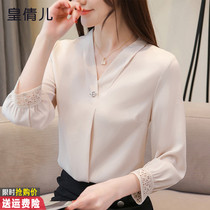 V-neck chiffon shirt womens autumn 2021 new design sense niche shirt autumn trend temperament shirt Women