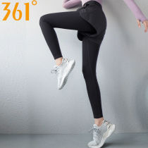 361 Vacation Two Yoga Pants Women Spring Summer High Waistcoat Yoga Pants Sports Pants Tight Fit Training Fitness Clothing