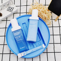 Dr Jart Tijiating blue pill hydrating set soothing moisturizing non-greasy new technology prebiotics