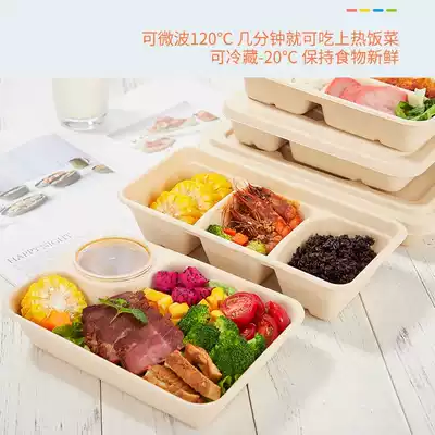 Disposable fast food box environmental protection three grid four grid six box packing box delivery fruit salad box sushi box pulp box