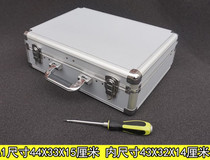 Model box gadget storage box parts storage box instrument box small aluminum alloy box tool box yuan