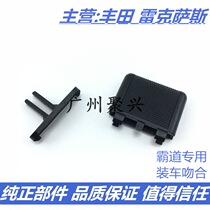 Applicable to overbearing LC150 air conditioning outlet paddles new Prado air conditioning cold air outlet toggle buckle clip
