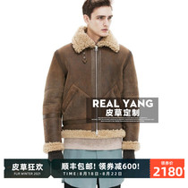 Classic original ecological sheepskin wool one-piece leather coat mens lamb hair Merino leather fur coat thickening tide