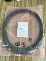 For Huawei HUAWEI SFP-10G-AC10M 1904050516 SFP High Speed ​​Cable