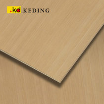 K6333 technology Poplar filament Taiwan Keding board KD board painted wood veneer board paint-free wood veneer plywood