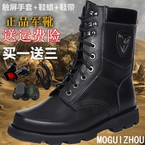 Combat boots Male special forces combat boots high-top steel head steel bottom genuine leather winter wool warm waterproof snow boots Military hook