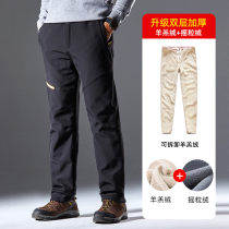 Outdoor stormtrooper pants Mens winter velvet thick windproof waterproof womens warm mountaineering pants cold ski pants Soft shell pants