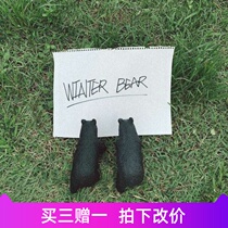 bts Bulletproof Youth League Kim Tae-hyung winter bear Piano score staff 0916